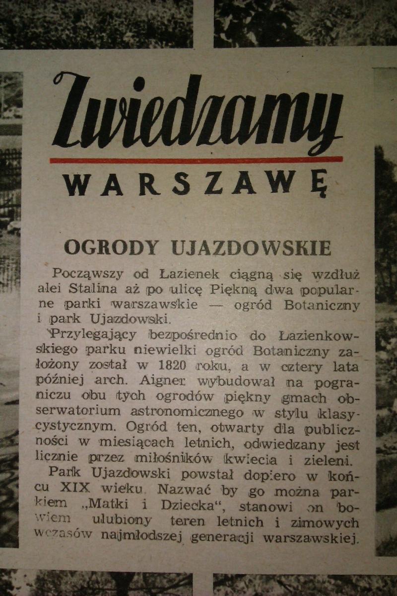 Park Ujazdowski